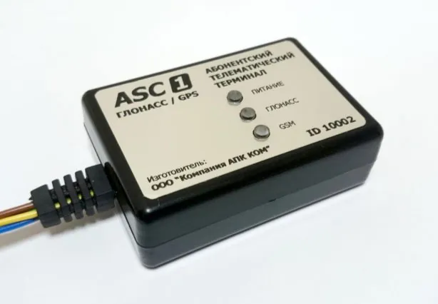 АПК ASC-1
